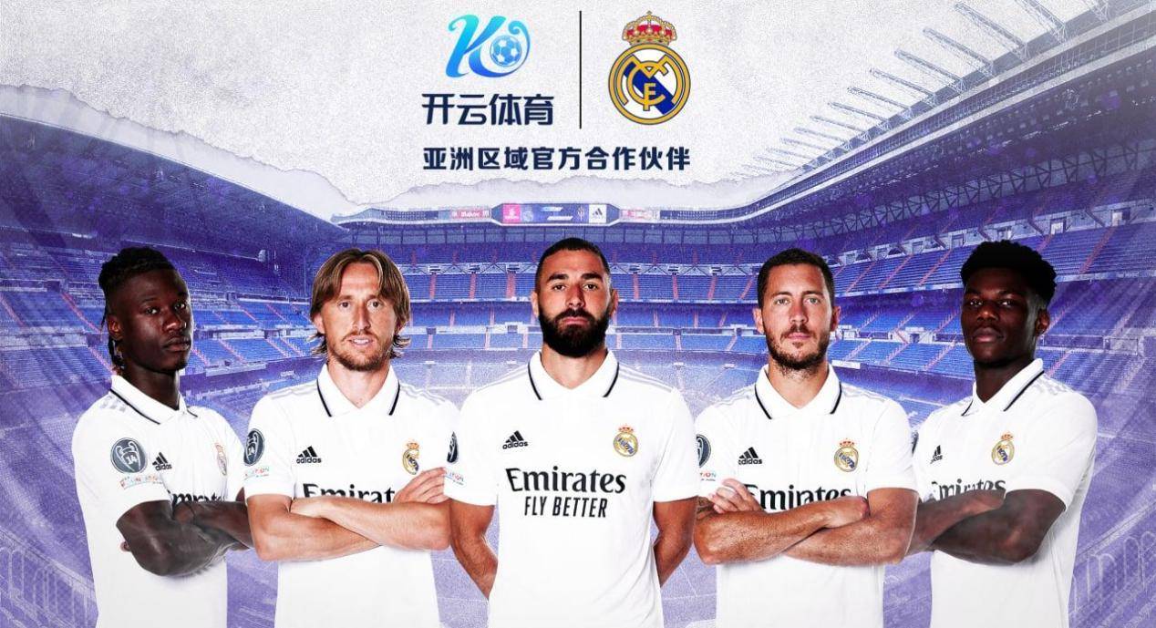 开云·体育 (kaiyun)官方网站_KAIYUN SPORT