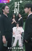 kaiyun体育安全登录-穆古鲁扎意外战胜RNG，比赛规则变更引爆全场！-kaiyun体育安全登录